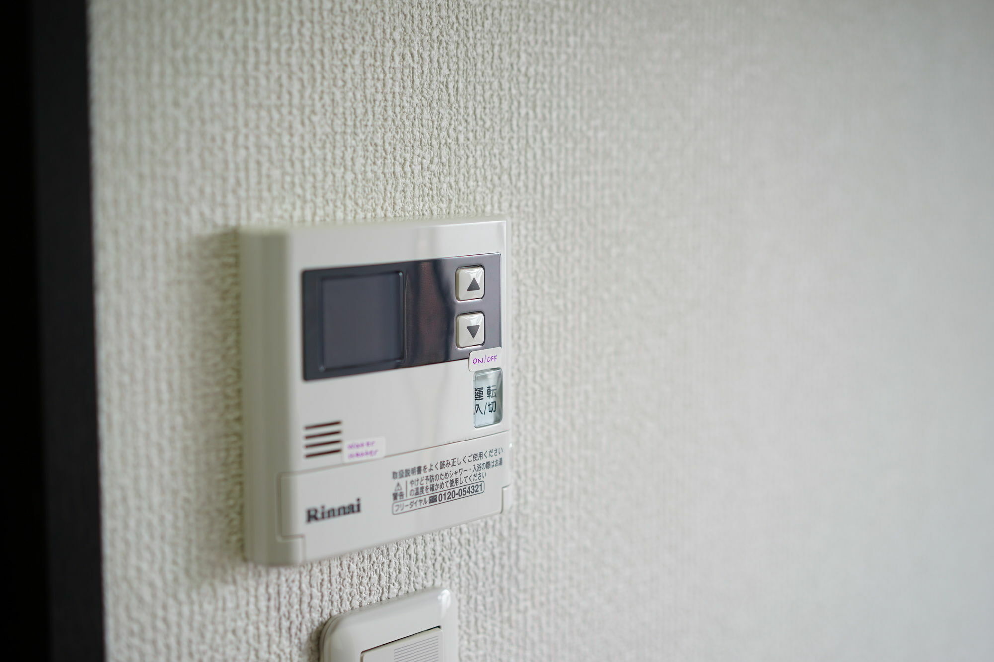 Guest House Kyoto Inn Dış mekan fotoğraf